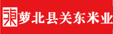 抠小嫩骚逼h